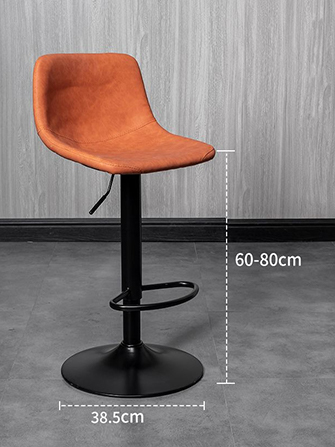 PU Bar Chair.jpg