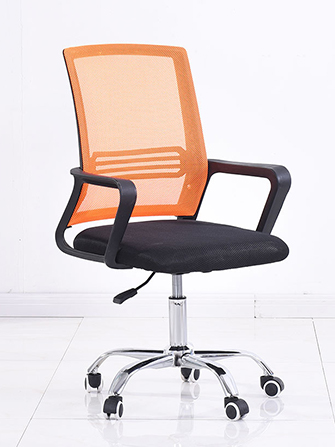 office chairs.jpg