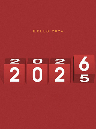 2026.jpg