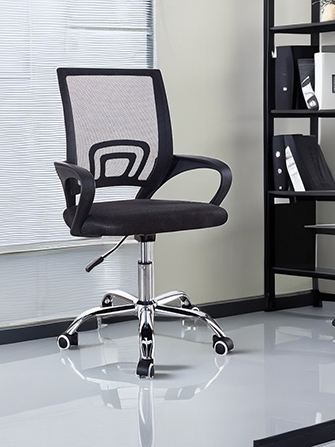 mesh office chair.jpg