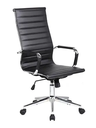 Are you sitting comfortably? If not, you can choose one of the following office chairs.