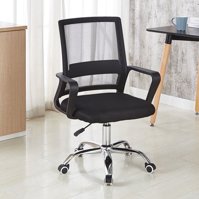 Armrest Lumbar Support Ergonomically Made with Cushion Office Chair DC-B03