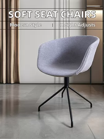 Functions and advantages of armchairs.