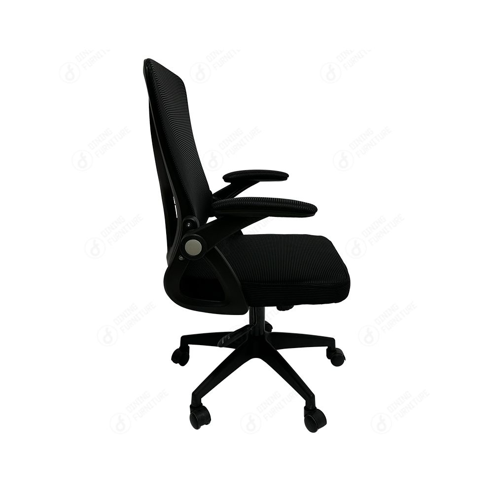 Staff Chair