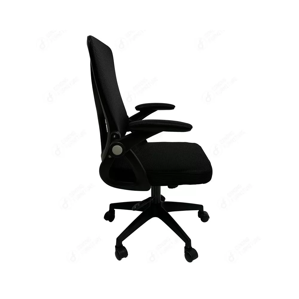 Staff Chair
