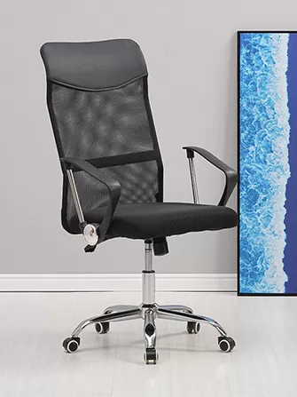 Ergonomic High-Back Executive Custom Mesh Office Chairs Supplier